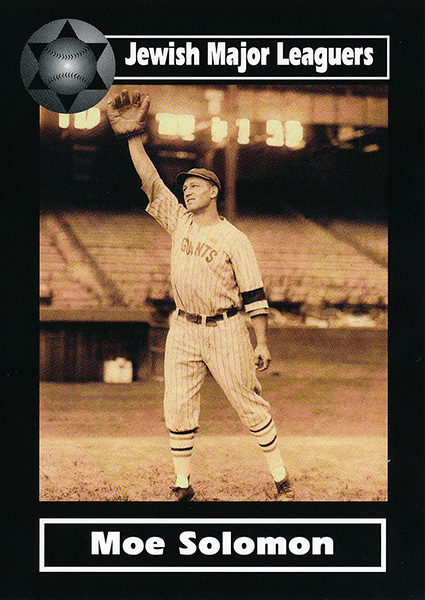 Mose Solomon - Jewish Baseball Museum