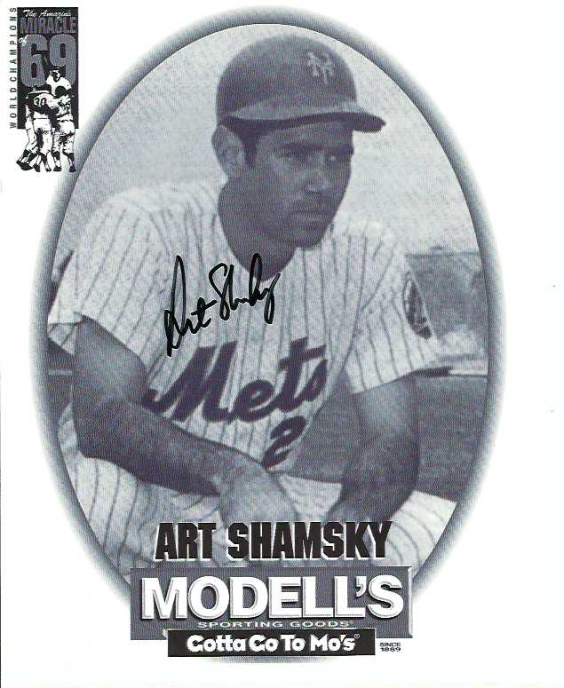 art shamsky baseball card