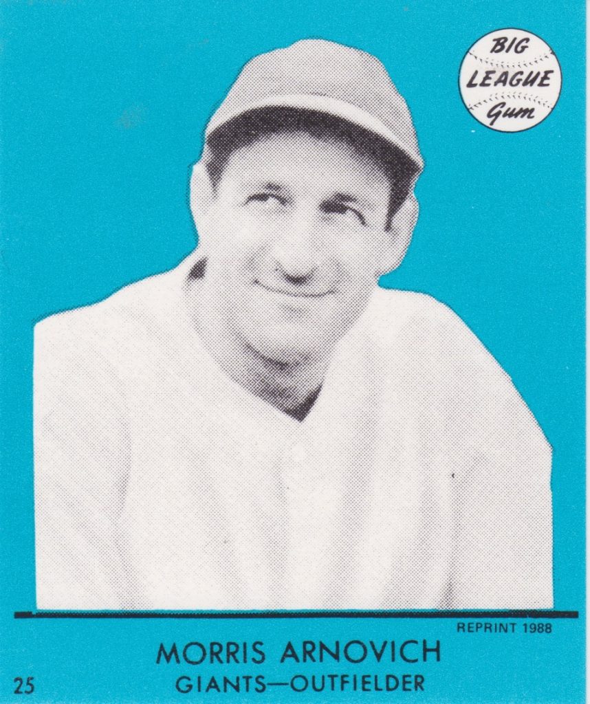 Arnovich Goudey Jewish Baseball Museum